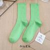 Calcetines de Colores para Niños Color Caramelo Calcetines de Algodón para Mujer Primavera y Verano Calcetines Apilables Color Sólido Calcetines de Baile Calcetines Deportivos para Hombre