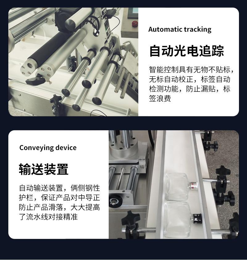 三鹰第一批_14.jpg