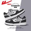 Zapatos de Hombre Pull Back Tenis de Hombre 2025 Primavera Nuevos Zapatos Deportivos Transpirables Versátiles de Hombre Flor de Marañón Zapatos Pequeños Blancos