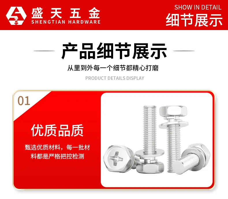 详情页_15.jpg