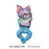 [Producto Nuevo] Lindo Gato Lindo Ratón Decoración de Cumpleaños para Niños Tocado de Jardín de Niños Globo de Mano Globo al por Mayor
