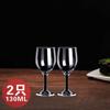 Conjunto de Taças de Vinho Domésticas Estilo Europeu, Taças Altas, Taças para Vinho Branco, Conjunto de Taças de Vinho Estrangeiras, Decantador, Taças de Vinho de Vidro