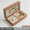Caja de Joyería de Madera Maciza de Nogal Negro Caja de Almacenamiento Terciopelo de Calidad Exquisita Joyería de Gama Alta Caja para Joyas de Anillos Pendientes
