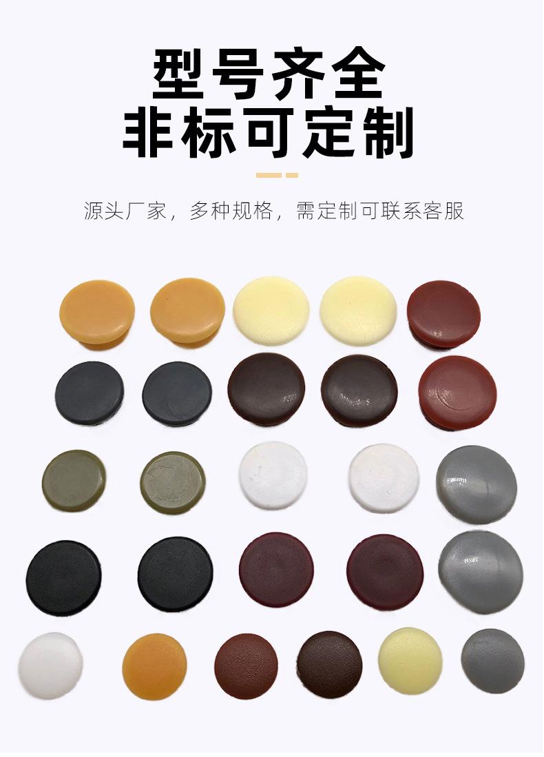第10款详情-1_08.jpg