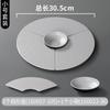 2022 Novo Xiangyuan Meimamine Prato de Mesa Imitação de Porcelana Prato de Jantar Sushi Sashimi Prato de Panela Quente Comercial