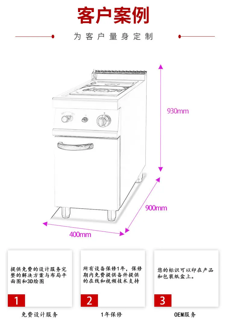 BGH-974-774Z中文_07.jpg