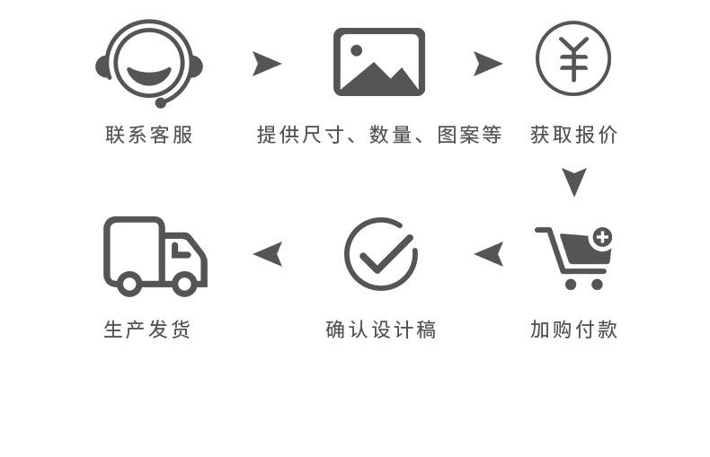 落地页_18.jpg
