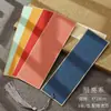 Marcadores de Libro de Papel, Tarjetas Rígidas, Papel de Arroz para Cartas, Marcadores en Blanco Creativos DIY de Caligrafía Gruesos de Doble Cara