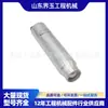 20Y-979-3120 Botella Secadora Adecuada para Piezas de Excavadora Pc200-8/Pc300-8