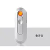 Suministro Transfronterizo Encendedor Recargable Celebridad de Internet A Prueba de Viento Creativo USB Ultra Delgado Mini Alta Apariencia Portátil Encendedor de Cigarrillos