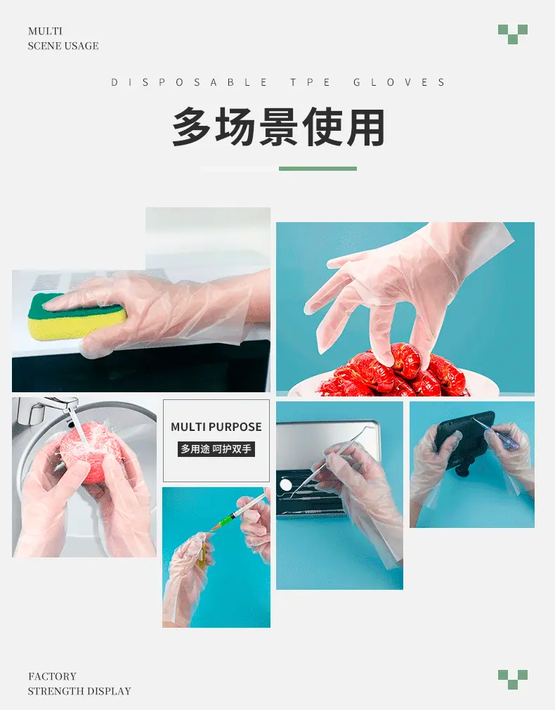 一次性手套批发独立包装