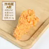 Carne falsa alitas de pollo camarones abulón salchicha modelo de comida decoración creativa para niños diseño de supermercado ayudas de enseñanza para jugar