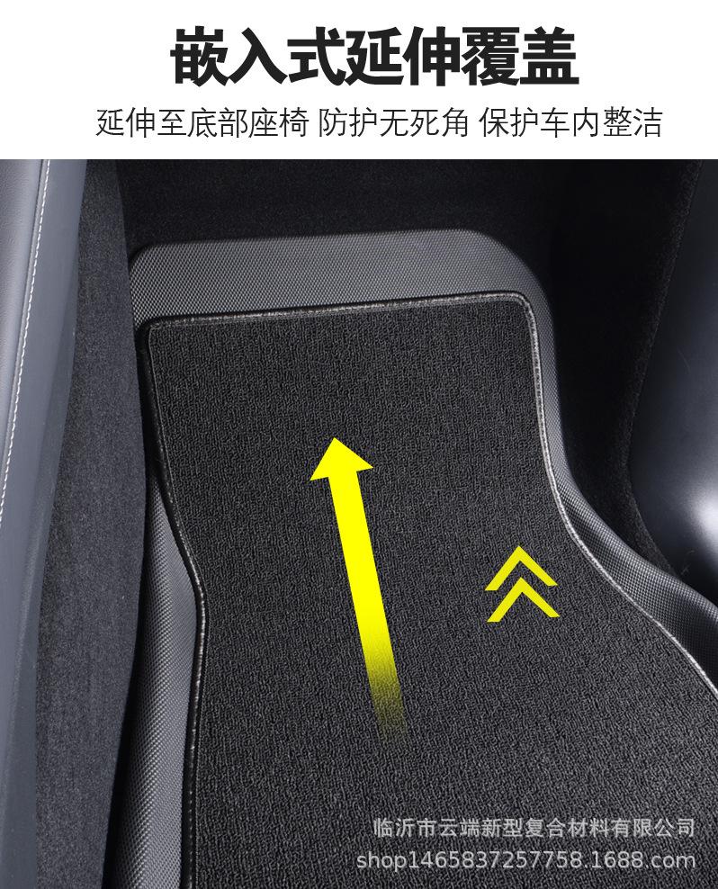 XPE详情_14.jpg