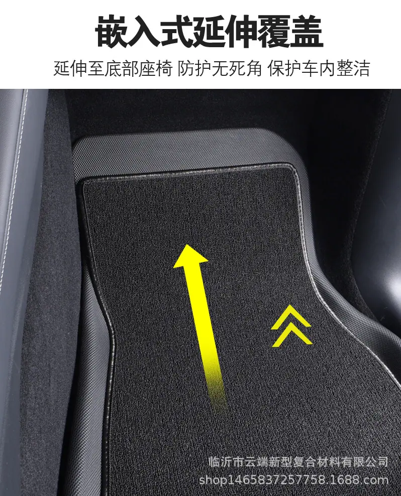XPE详情_14.jpg