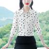 Camisa de Seda de Moda con Lunares de Temperamento para Mujer 2024 Nueva Primavera y Otoño Cubre Vientre Aspecto Adelgazante Estilo Seda de Morera Camisa de Manga Larga
