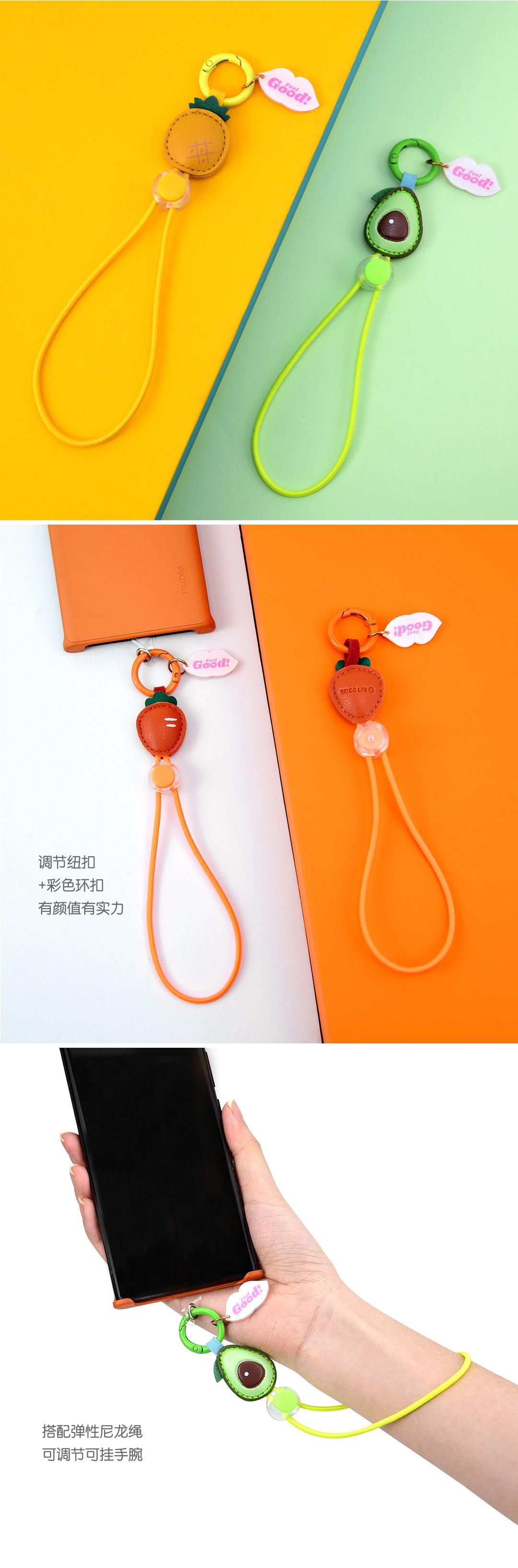 水果系列手机挂绳（详情页_03