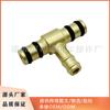 Accesorios de carburador Conector en T 2H7-14988-00 para YAMAHA FJ600 XS750 XS1100