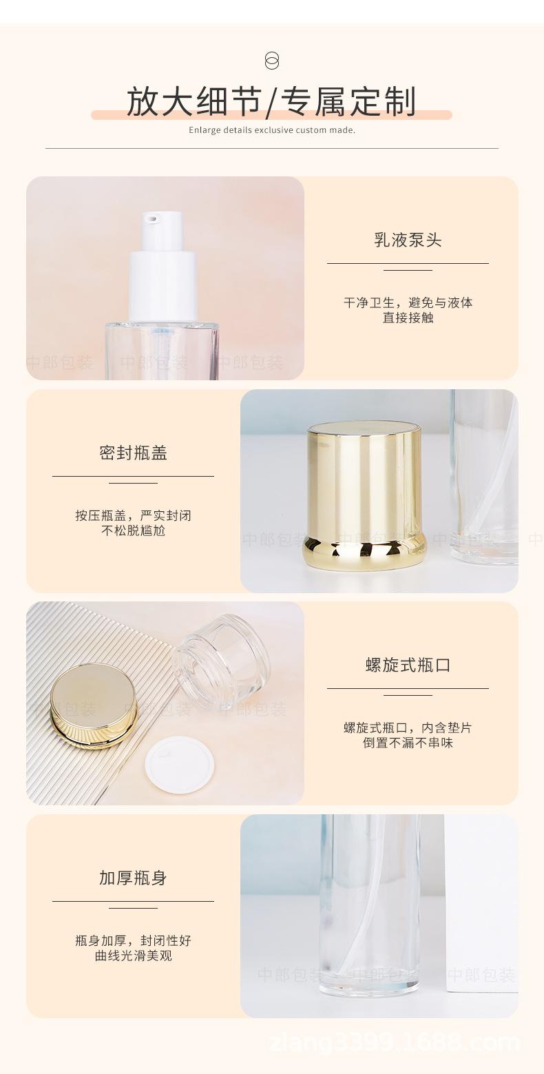 详情_05.jpg