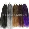 Pelucas Transfronterizas para Mujer, Rastas Negras Africanas, Trenzas Finas de Dos Hilos Retorcidas a Mano, Cabello de Ganchillo de Fibra Sintética, Trenza de Caja