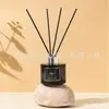 Set de Aromaterapia sin Llama Ritison para Hogar, Dormitorio, Hotel, Fragancia de Larga Duración, Difusor de Ratán, Desodorante, Ambientador