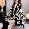 Cárdigan de Punto Nuevo de Otoño e Invierno de Maoning para Mujer, Suelto Estilo Coreano Letras con Bloques de Color, Estilo Perezoso, Chaqueta Suéter de Largo Medio