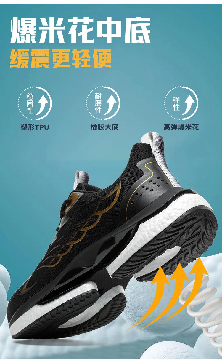 NK27详情_04.jpg