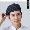 Gorro de Chef Gorras Masculinas Boina de Camarero Femenino Hotel Cocina Restaurante Occidental Sombrero de Trabajo Sombrero Transpirable Adulto