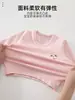 Conjunto de Ropa Interior para Bebé, Ropa de Otoño para Niños de Terciopelo de Leche, Ropa para Niños y Niñas, Ropa de Dormir Base para Bebés para Otoño e Invierno