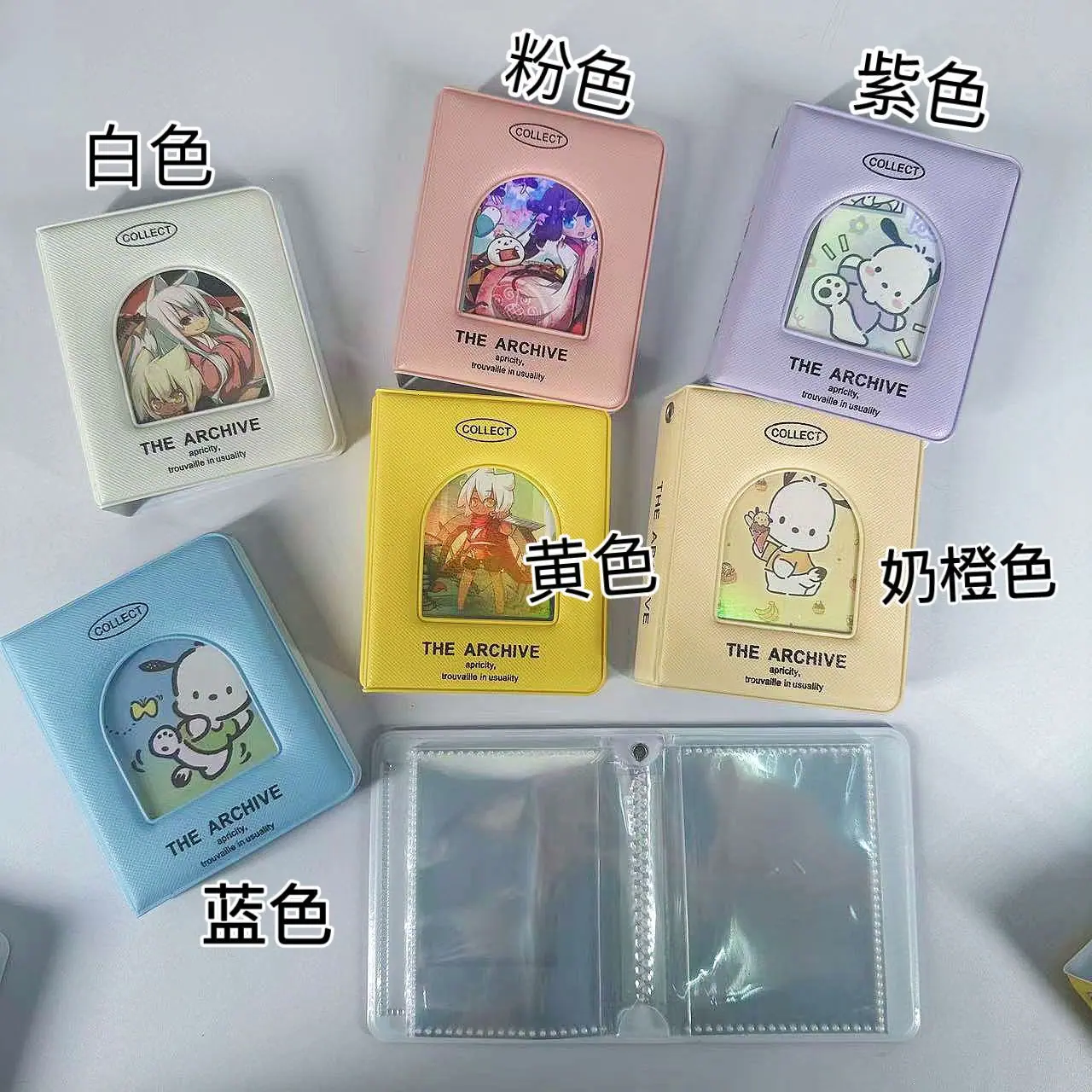 6个色加打开.jpg