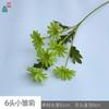 Margarida de 6 cabeças ramo único pequena flor silvestre casamento casa beleza decoração flor de seda fresca interior vestido flor artificial