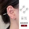 Mini Pendientes de Acero de Titanio para Perforación de Oreja, Tornillos para Oreja, Pendientes Pequeños de Aleación de Titanio, Tachuelas Cocleares, Joyería para Orejas al por Mayor