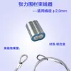 Accesorios para Cercas Electrónicas para Granjas Ganaderas: Clavos Aislantes, Aisladores Autoperforantes, Aleación de Aluminio de Hilo Único y Múltiple