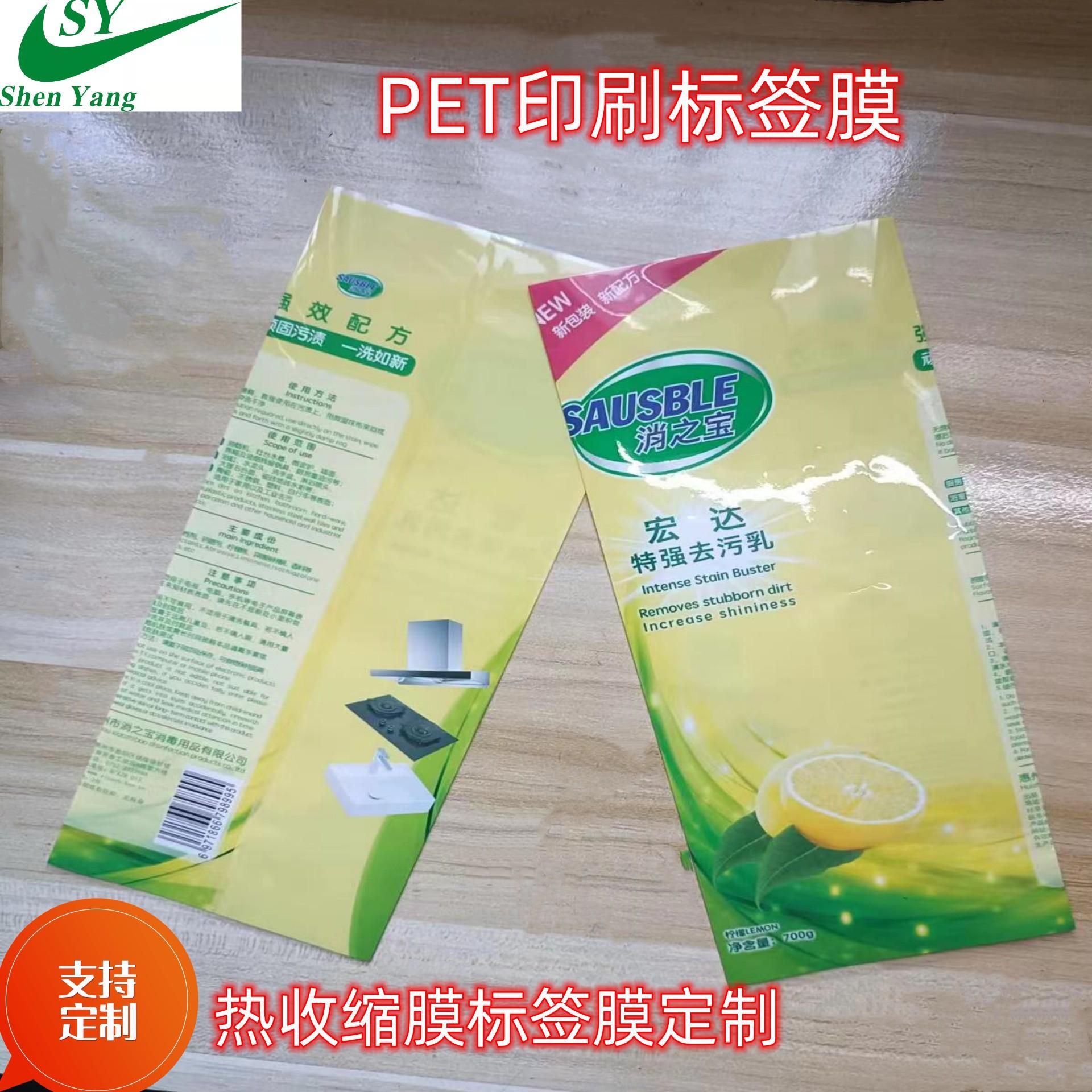 微信图片_20230706171327.jpg