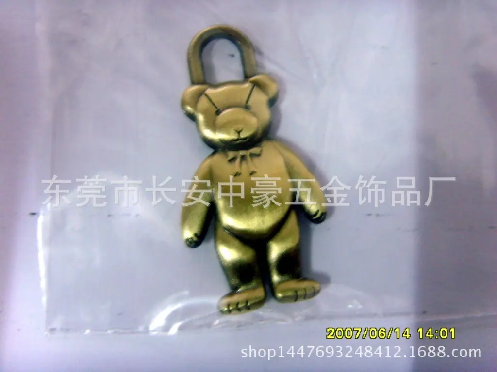 SNV30667_3710