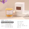 Vela Aromática de Copo Transparente Amazon Vela Criativa Sem Fumaça Baixa Temperatura Cera de Soja Colorida Vela de Fragrância para Casa Lembrança