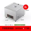 Máquina Eléctrica para Derretir Chocolate Olla para Derretir Gran Capacidad Horno con Control de Temperatura Horno de Horneado a Temperatura Constante Calentamiento de Jabón Artesanal