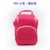Bolsa de Hombro para Cámara Mirrorless de 750, Bolso de Mano para Fotografía, Bolso Cruzado para Hombro, Riñonera para Cámara Digital, Personalización/hecho