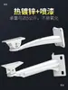 Soporte de Vigilancia Engrosado de Acero Pintado 508 para Montaje en Pared para Uso en Interiores y Exteriores, Abrazadera de Montaje en Pared para Ametralladoras, Postes Eléctricos y Cámaras