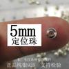 Plata S925 Accesorios DIY Hebilla Hebilla Fija Cuentas Separadas Cuentas de Luz Cuentas Sueltas Tubo de Plata con Gancho Cuentas Posicionadoras de Tarjeta