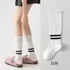 Calcetines Deportivos de Compresión Ultradelgados para Mujer, Adecuados para Ciclismo, Carrera, Cuerda de Saltar Elástica, Compresión para la Función Muscular, Calcetines de Compresión para Pantorrilla de Yoga sin Costuras