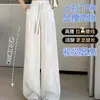 Pantalones de pierna ancha con estampado de tinta de seda helada para mujer, finos de verano, casuales, de cintura alta, rectos, fluidos, hasta el suelo, para tallas grandes