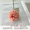 Viento Ins Primavera Tenis de Mesa Crisantemo Flor de Simulación 6 Granos Púas Flor Falsa Combinación de Colores Macarrón Adornos de Escritorio Accesorios para Disparos