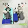 Acessórios para Máquina de Bordado Computadorizado Três em Um Disco Correia Máquina de Enrolar Bordado Máquina de Enrolar Bordado Simples de Corda Máquina de Enrolar Corda
