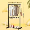 Arara de Chão para Quarto, Varal Interno, Armazenamento Simples para Varanda, Secador de Roupas, Cabideiro