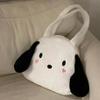 Bolso de peluche bonito de gran capacidad para mujer, nuevo bolso de hombro portátil Mao Mao de otoño e invierno de 2023, mochila de viaje de moda