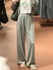 Pantalones de Mascarilla de Aire de Hielo de Seda Gris Estilo Perezoso Coreano para Mujer, Otoño e Invierno, Pantalones de Pierna Ancha Estrechos de Corte Entallado con Caída