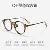 Gg575F Gafas Retro de Acetato Color Carey para Miopía para Mujer Marco de Gafas Estilo Japonés Hecho a Mano Danyang Glasses Venta al por Mayor