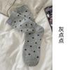 Calcetines Grises Suxinaimin para Mujer Calcetines de Media Pantorrilla Ins de Moda Otoño e Invierno Serie Miu Calcetines de Felpa con Flores Pequeñas Calcetines Largos con Lazo