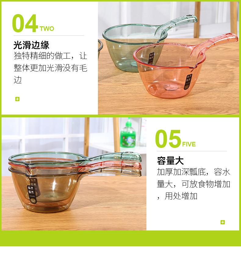 详情8.jpg