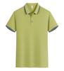 Camisa Polo de Negocios Corporativo Serie Miler al por Mayor Extremadamente Rápida Verano Manga Corta Cuello Solapa Anti-Arrugas Secado Rápido Ropa Profesional Superior